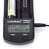 Зарядное устройство LiitoKala Lii-300, фото 3