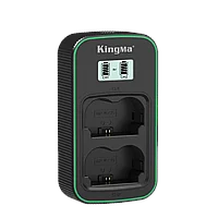 Зарядное устройство Kingma PD3.0 Dual Battery Charger для NP-W235