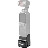 Зарядная станция Ulanzi для DJI Osmo Pocket 2, фото 4