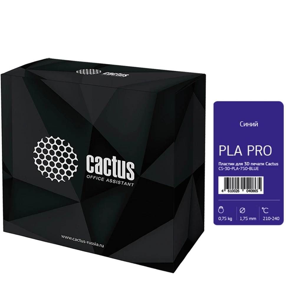 Пластик для 3D принтера Cactus PLA Pro d1.75мм 0.75кг Синий