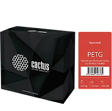 Пластик для 3D принтера Cactus PETG d1.75мм 0.75кг Красный