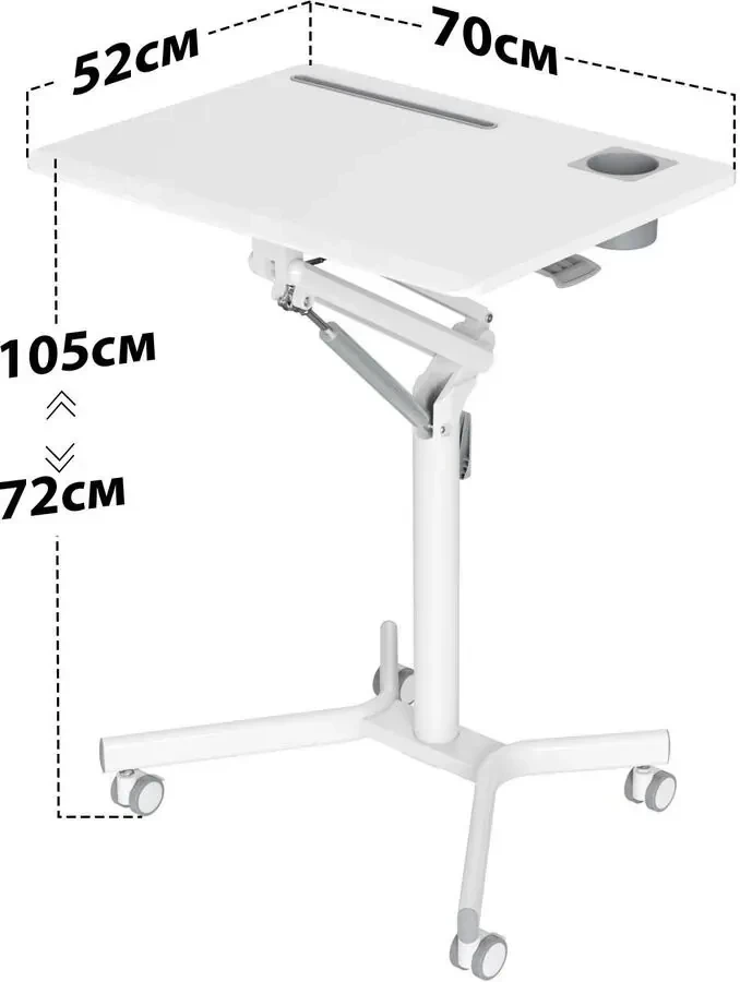 Стол для ноутбука Cactus VM-FDS101B Белый - фото 7 - id-p226738883