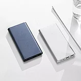 Внешний аккумулятор Xiaomi Mi Power Bank 3 10000mAh 18W Fast Charge Серебро, фото 3