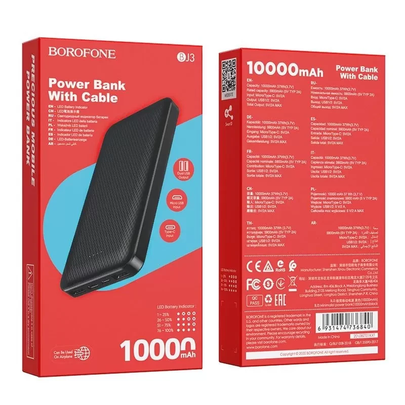 Внешний аккумулятор Borofone BJ3 Minimalist 10000mAh Чёрный - фото 4 - id-p226740481