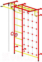 Детский спортивный комплекс Пионер С4СМ