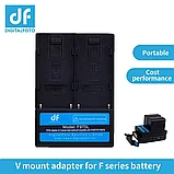 Адаптер питания DigitalFoto V-Mount Battery Adapter, фото 3