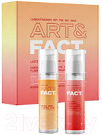 Набор косметики для лица Art&Fact Carboxytherapy Set for Dry Skin