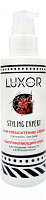 Крем для волос Luxor Professional Выпрямляющий для придания блеска и гладкости волосам