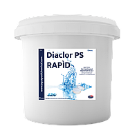 DIACLOR PS RAPID ATC быстрорастворимые таблетки по 20 г 5 кг (Испания)