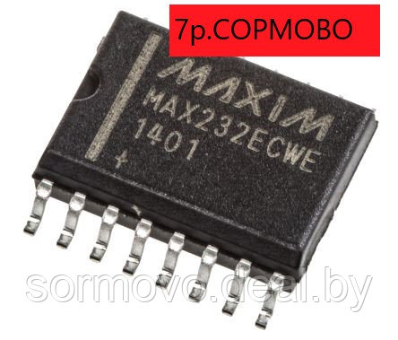 MAX232CPE+MAX232+MAX3232CBE+MAX232CWE - фото 2 - id-p183952412