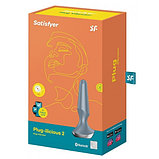Анальный смарт-стимулятор с вибрацией Satisfyer Plug-ilicious 2 серый, фото 8