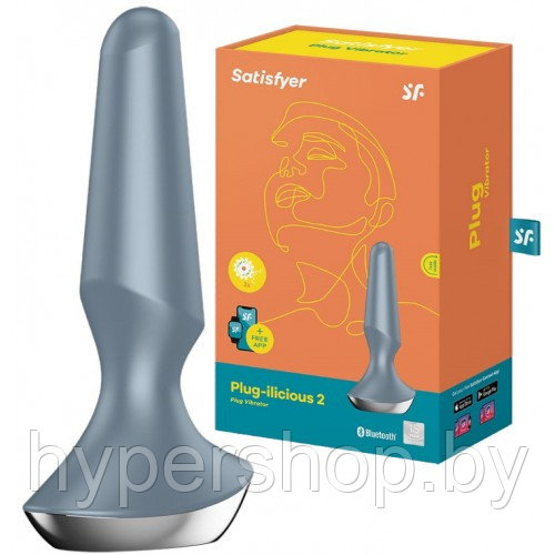 Анальный смарт-стимулятор с вибрацией Satisfyer Plug-ilicious 2 серый