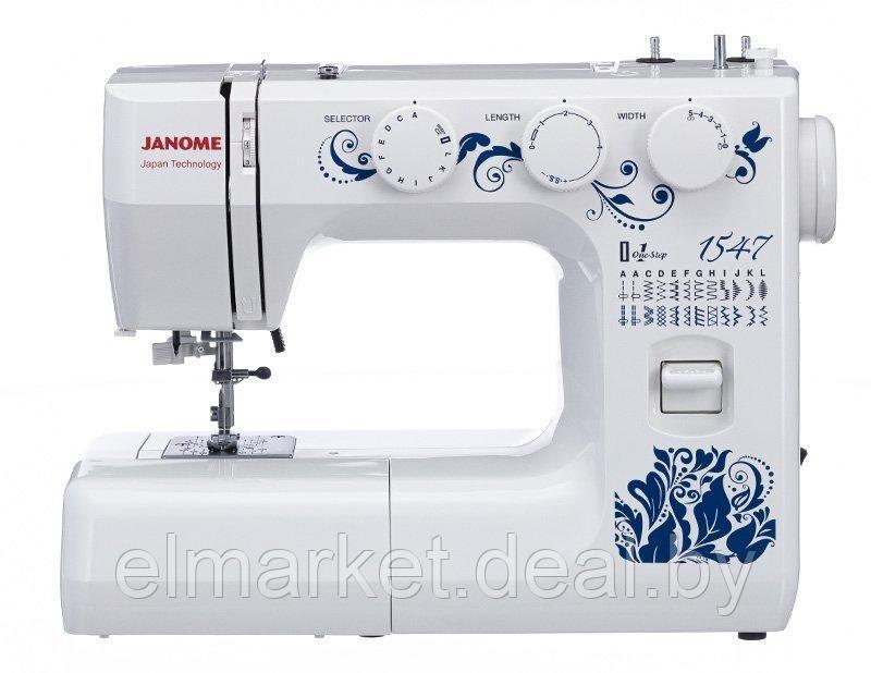 Швейная машинка Janome 1547 - фото 1 - id-p226839982