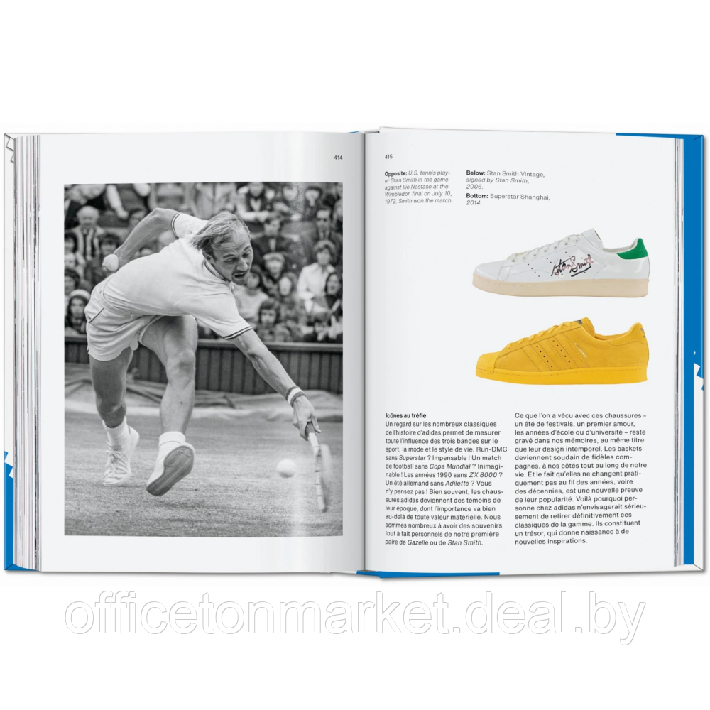 Книга на английском языке "The Adidas Archive. The Footwear Collection" - фото 4 - id-p226239025