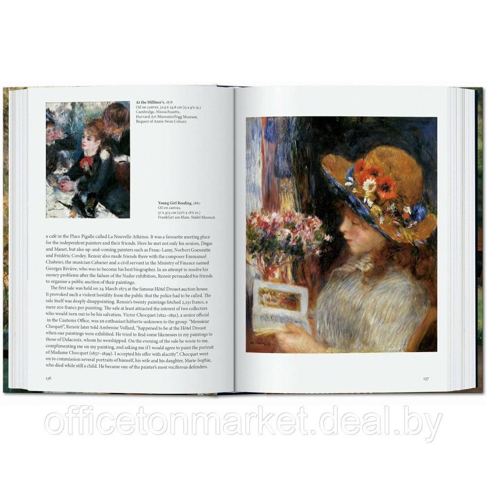 Книга на английском языке "Tarot. The Library of Esoterica", Jessica Hundley, Johannes Fiebig, Marcella Kroll - фото 4 - id-p226239030