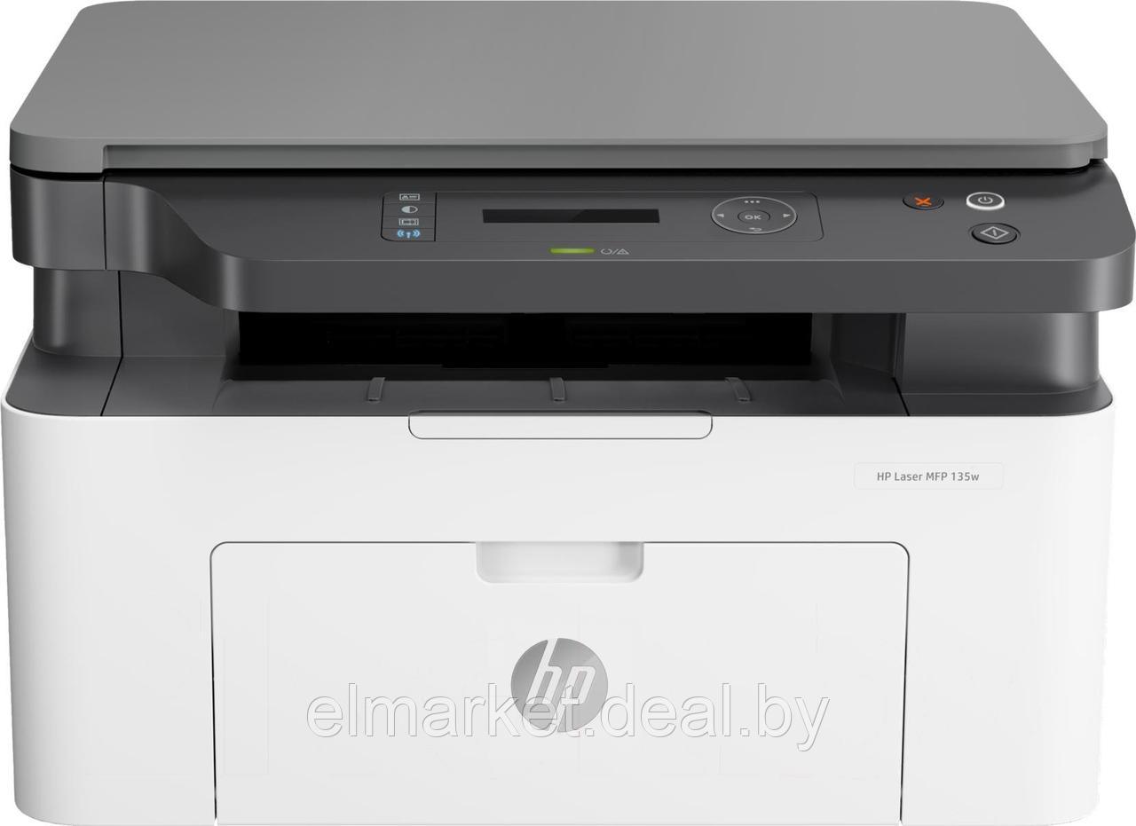 МФУ HP Laser 135w Printer (4ZB83A) белый - фото 1 - id-p226840364