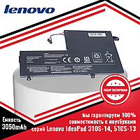 Аккумулятор (батарея) для ноутбуков Lenovo IdeaPad 310S-14, 510S-13 серий (L14L3P21) 11.1V 3050mAh