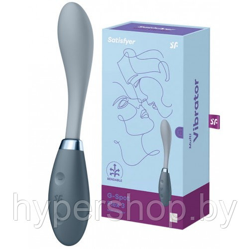 Гибкий вибратор для точки G Satisfyer G-Spot Flex 3 серый