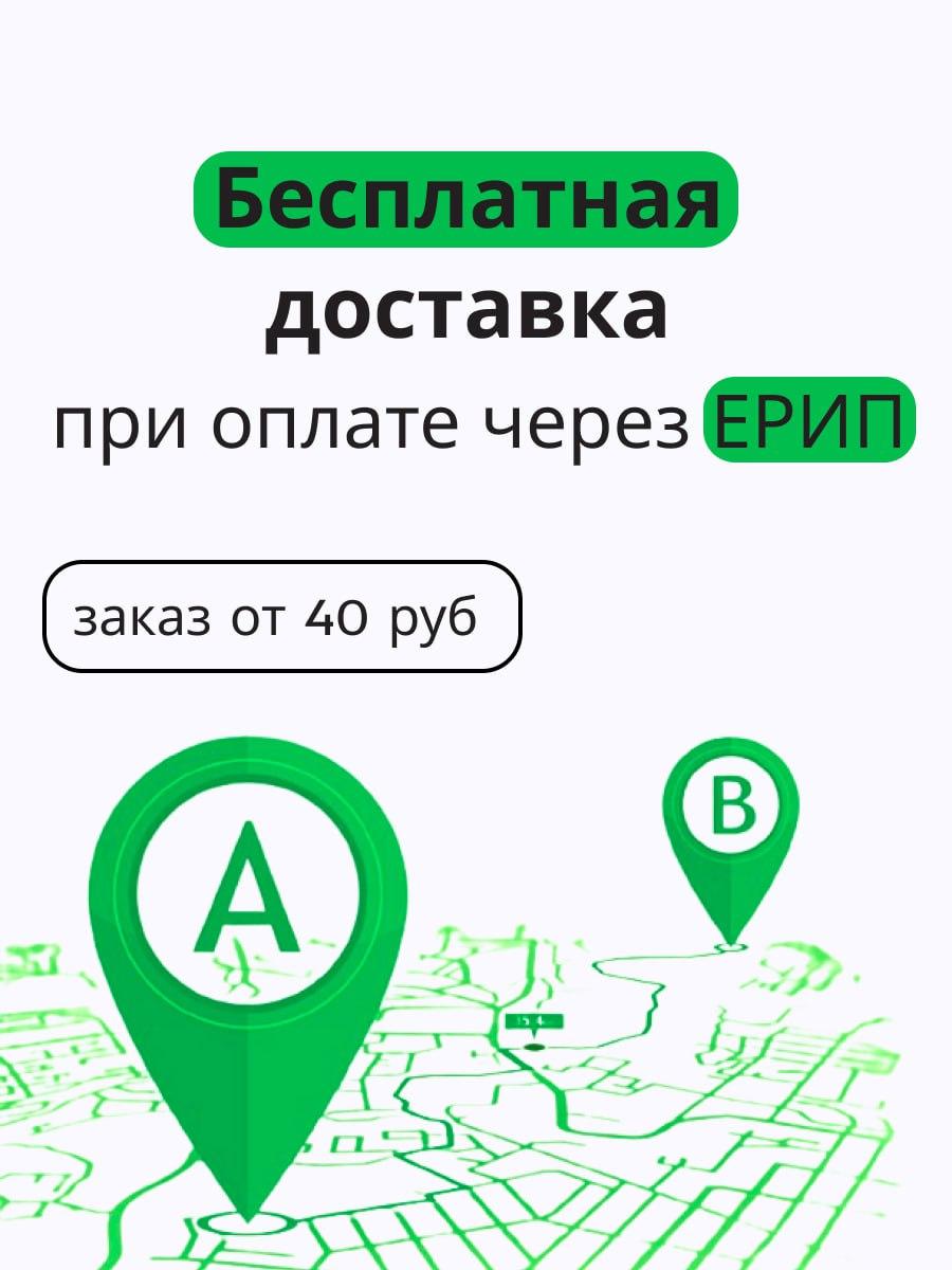 Защитное стекло для Xiaomi Redmi 12c с полной проклейкой (Full Screen), черное - фото 6 - id-p223954877