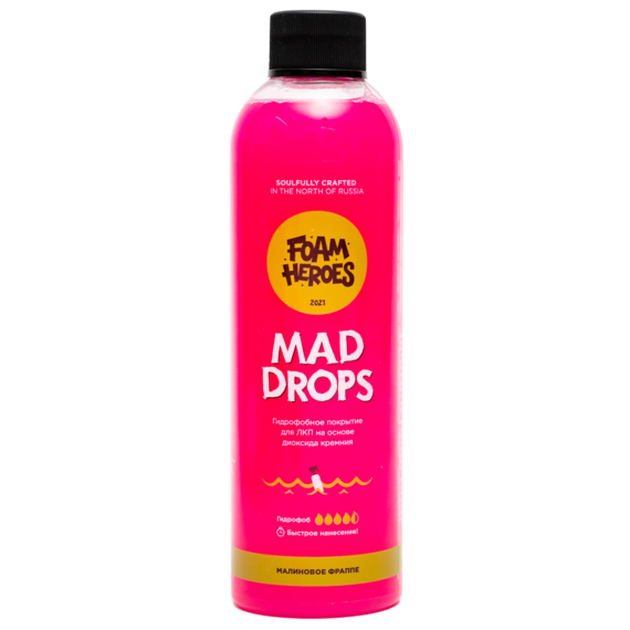 Mad Drops Raspberry - Быстрое гидрофобное покрытие для ЛКП | Foam Heroes | Малиновый фраппе, 500мл - фото 4 - id-p226730803
