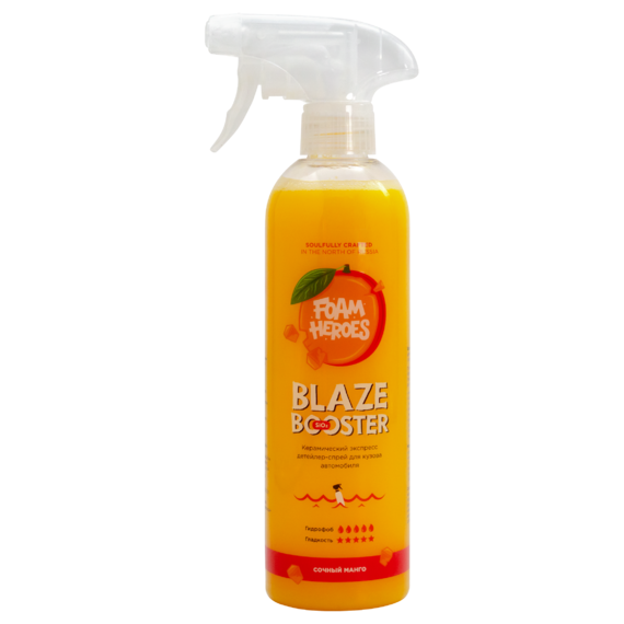 Blaze Booster Mango - Керамический детейлер-спрей | Foam Heroes | Сочный манго, 500мл - фото 3 - id-p226730801