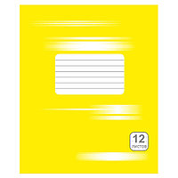 Тетрадь "Однотонная №5", А5, 12 листов, клетка, желтый, РБ