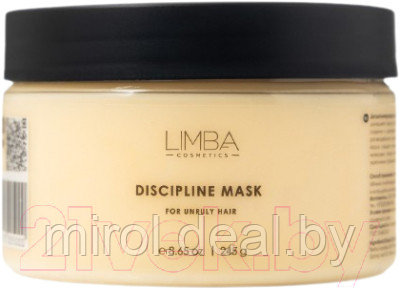 Маска для волос Limba Cosmetics Discipline Mask lmb48 - фото 1 - id-p226843770