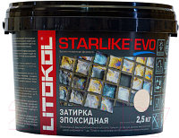 Фуга Litokol Эпоксидная Starlike Evo S.210