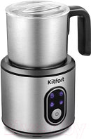 Вспениватель молока Kitfort KT-794