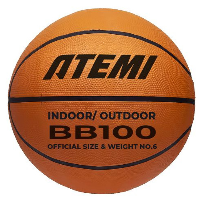 Мяч баскетбольный Atemi BB100N размер 6 - фото 1 - id-p226847975