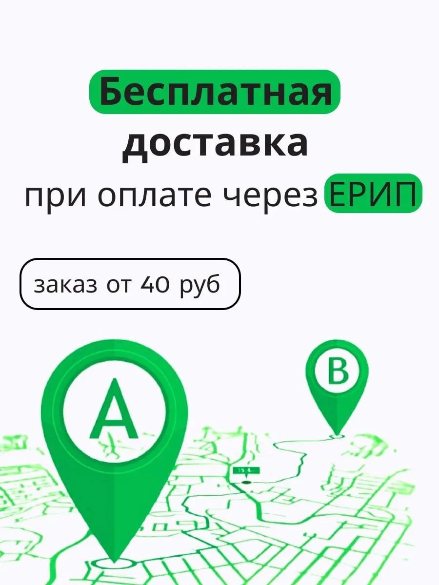 Защитное стекло для Xiaomi Redmi Note 11T (5G) с полной проклейкой (Full Screen), черное - фото 6 - id-p226500011