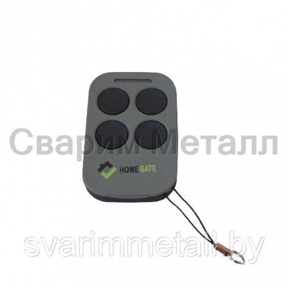 Пульт для автоматики Home Gate G01