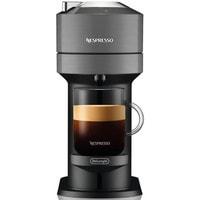 Капсульная кофеварка DeLonghi Nespresso Vertuo Next ENV 120.GY - фото 2 - id-p226848253