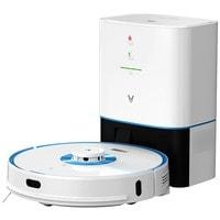 Робот-пылесос Viomi Alpha UV S9 V-RVCLMD28D (белый) - фото 1 - id-p226848706