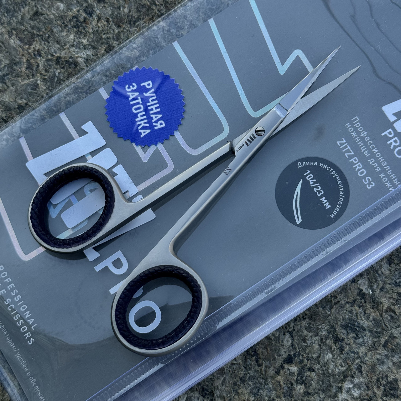 Ножницы Zitz Pro S3