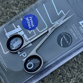 Ножницы Zitz Pro S3