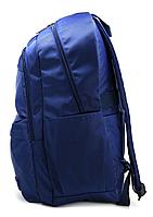 Рюкзак молодежный Lorex Ergonomic M11 22L 300*420*140 мм, Deep Blue