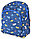 Рюкзак детский Creativiki 230*280*110 мм, «Акулы», фото 4