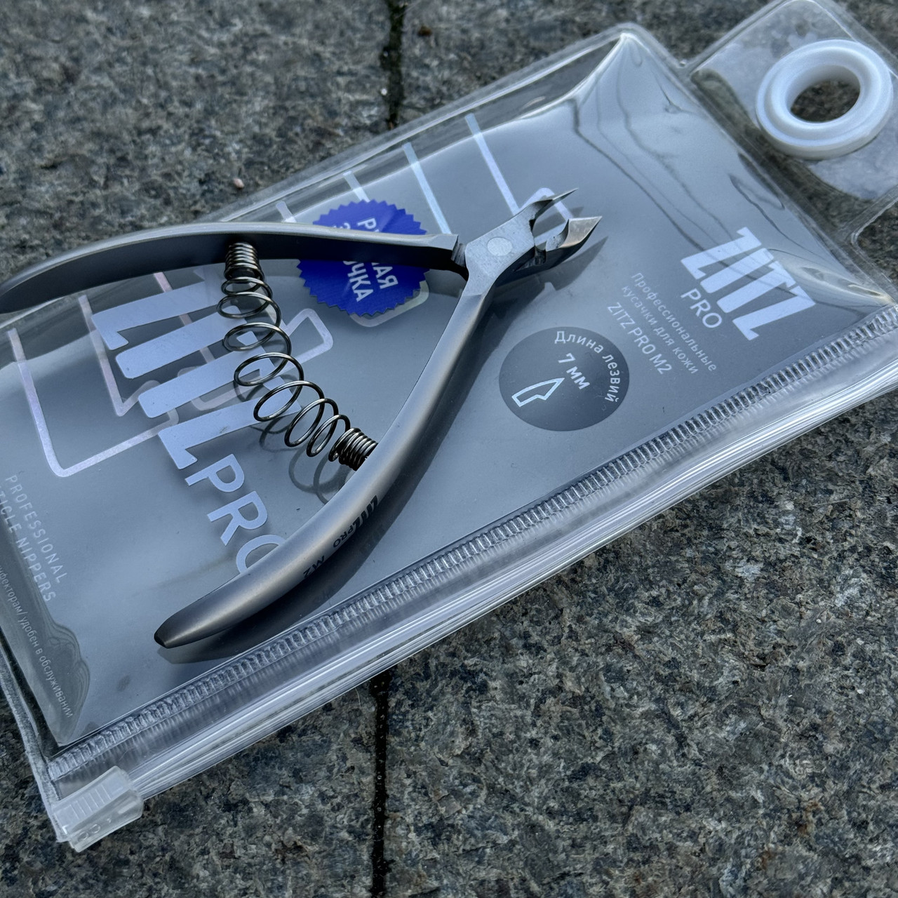 Кусачки Zitz Pro M2