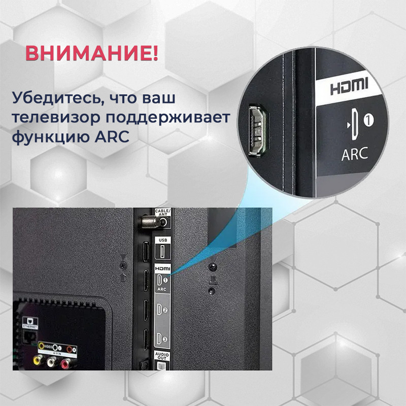 Адаптер - переходник HDMI (ARC) - оптика (Toslink/SPDIF), RCA, jack 3.5mm (AUX), черный 555596 - фото 4 - id-p225058815