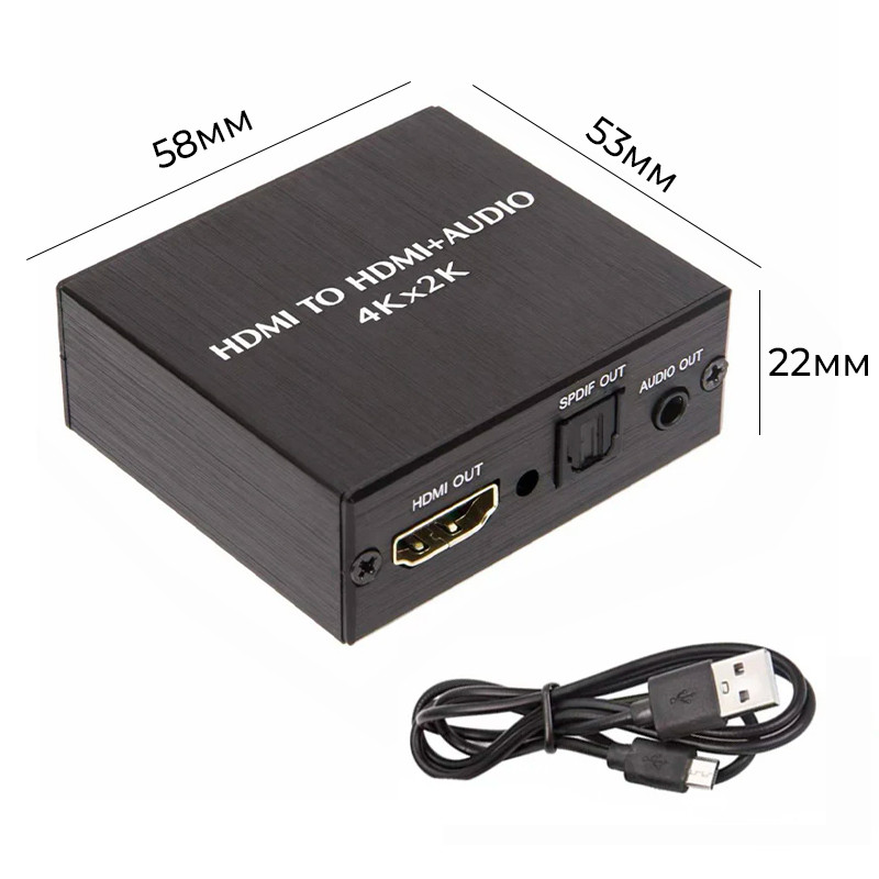 Адаптер - переходник HDMI - HDMI 4K - оптика (Toslink/SPDIF) - jack 3.5mm (AUX) 555923 - фото 7 - id-p225058817