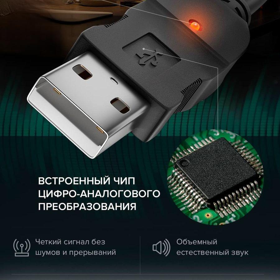 Цифровой кабель USB2.0 - XLR для микрофона с звуковой картой, 3 метра, черный 555947 - фото 5 - id-p225059241