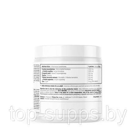 FitMax gHsKhPUej0S1YYM99bxFh0, фото 2