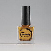 Swanky Stamping, Лак для стемпинга 003 - Золотой (10 мл)