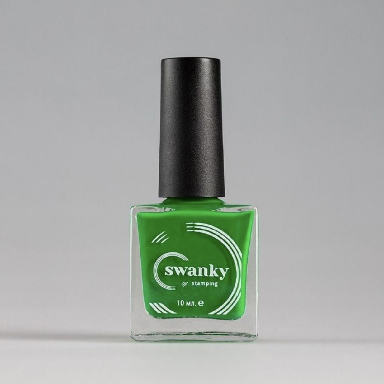 Swanky Stamping, Лак для стемпинга 009 - Зеленый (10 мл)