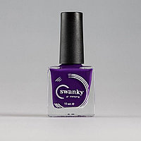 Swanky Stamping, Лак для стемпинга 010 - Фиолетовый (10 мл)