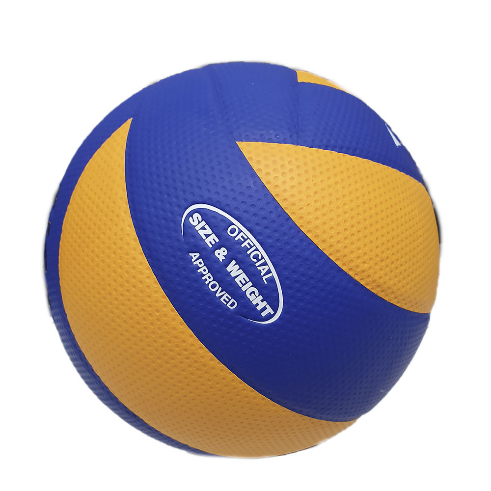 Мяч волейбол Machine RELMAX RMMV-002 - фото 1 - id-p226852468