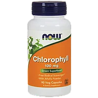 Хлорофилл CHLOROPHYLL 100 мг NOW Foods, 90 веган.капс.