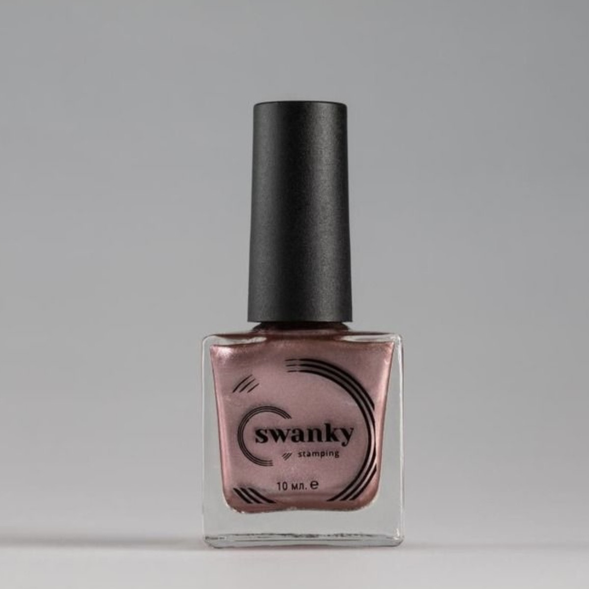 Swanky Stamping, Лак для стемпинга Metallic 03 - Розовое золото (10 мл)