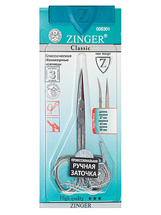 Zinger ножницы маник.д/удаления кутикулы B-131-S-SH